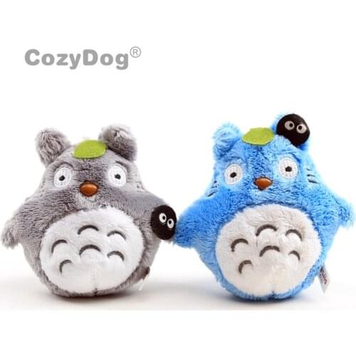 CozyDog Keychains Soft Toys