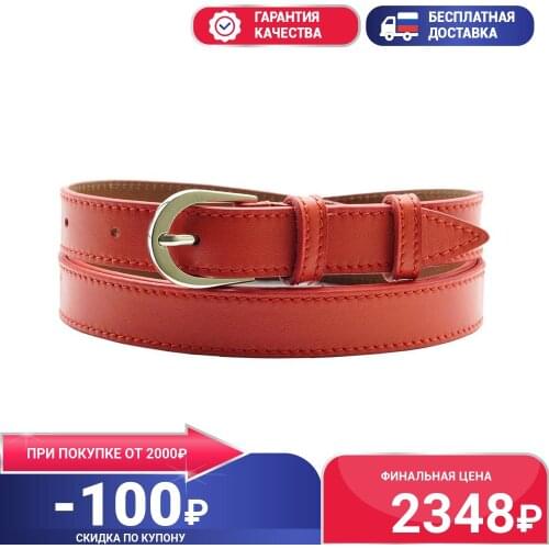 Женские аксессуары Diezz China At AliExpress