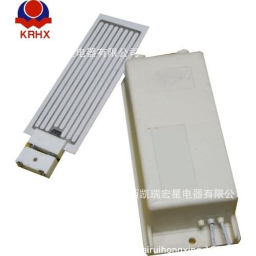 Ceramic ozone sheet longevity type 130*50mm 7g/H 9 wire Splinched with power supply