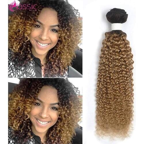 CLASSIC PLUS 16 inch Afro Kinky Curly Hair Bundles Weave Ombre Black Blonde High Temperature Fiber Synthetic Hair Extensions