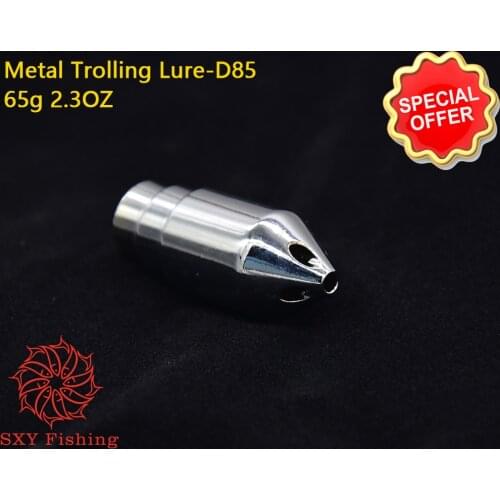 SXY FISHING D85 Metal Trolling Lure Metal head Metal copper head 2.3oz 65g Metal Octopus head Deep sea fishing Trolling bait
