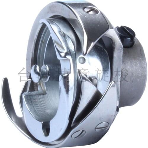 Of industrial sewing machine parts SINGER 20U series of spindle bed production of high quality rotary shuttle JR24U-31