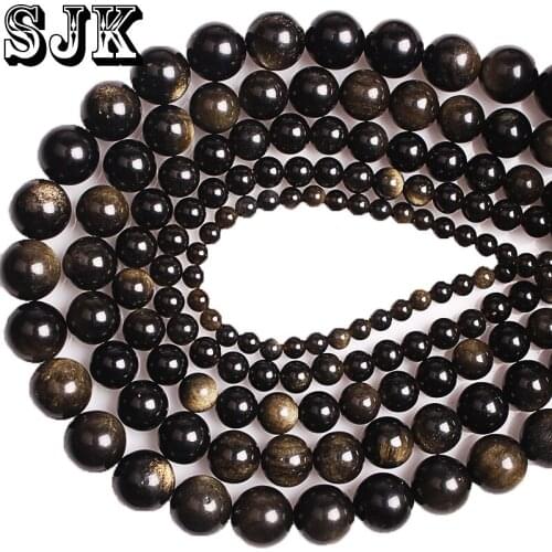 SJK Big Bracelets