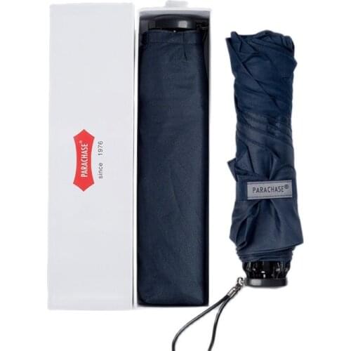 115g Carbon Fiber Mini Umbrella Folding Pencil Parasol UV Sun Pocket Umbrella Windproof Light Small Travel Gift Paraguas SY274