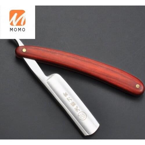 Old-Fashioned Razor Shaver Razor Household Razor Manual Shaver Razor Manual Barber Scraper