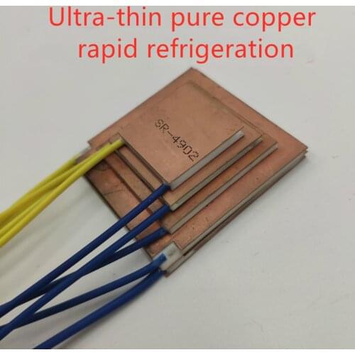 SR-4902 Pure Copper Ultra-Thin Refrigerating Sheet TECu1-12706 40*40*2MM Water Dispenser Car Refrigerator Thermoelectric Cooler