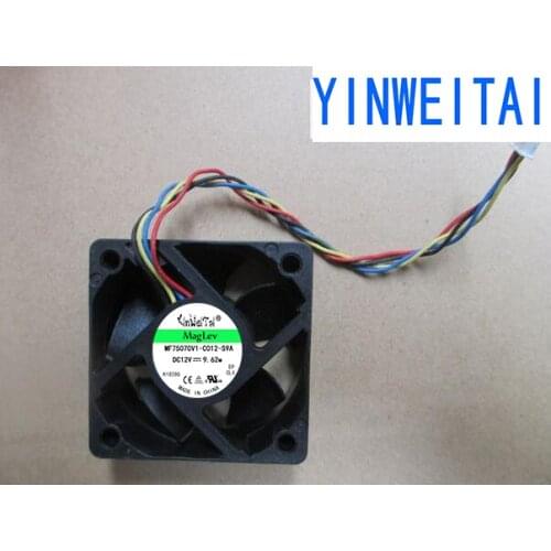 5pcs fan For DELL P/N R239C:A00 DS05020B05H P007 AFB0505MD 7L98 DC5V 5020 5CM 50mm 50x50x20mm 4Pin Cooling Fan