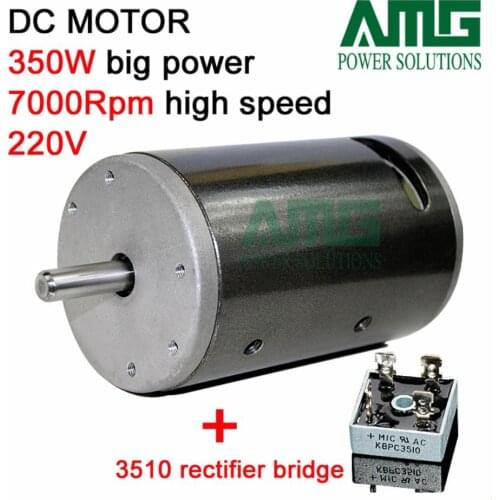 350W / 680W 7000RPM 220V DC Motor with bracket, single way governor, power cord, rectifier