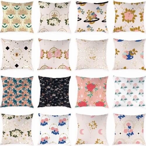 Watercolor Painting Flower Pattern Cushion Cover Decoration Car Pillowcase Tree Peach Skin House Home Decoration 45x45cm