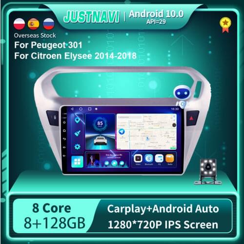 Silver Android 10.0 Car Radio Player For Peugeot 301 For Citroen Elysee 2014-2018 Auto GPS Stereo DSP Carplay 4G 9" No 2 din DVD