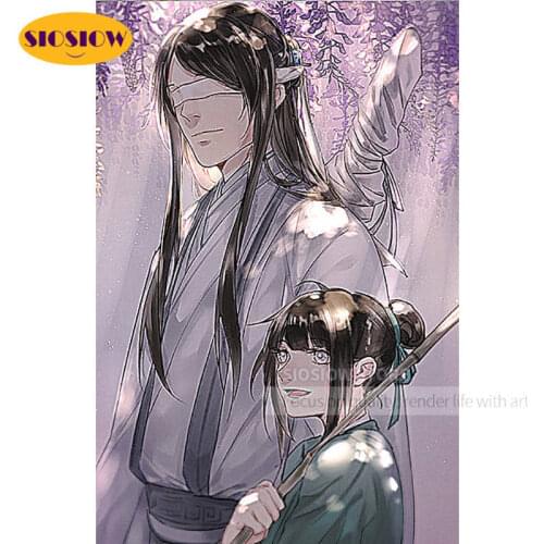 Diy Posters 5d Diamond Painting cross stitch Mo Dao Zu Shi Xiao Xingchen Diamond Embroidery Dao Mo To Shi Anime Gifts For Girls