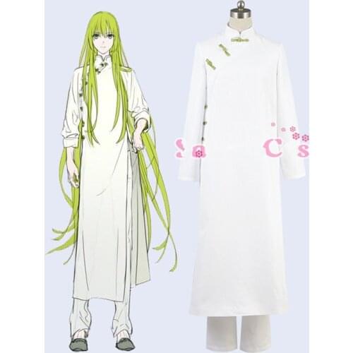 FGO Fate Grand Order Enkidu Cosplay Chinese Tang Cheongsam Uniform Outfit Anime Cosplay Costumes Halloween Costumes for Adult
