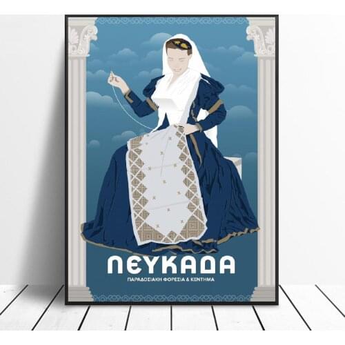 Canvas Travel Poster Prints Home Wall Art Decor Painting