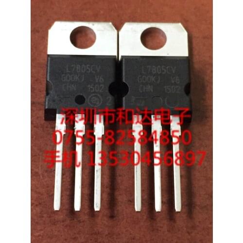 L7805CV TO-220