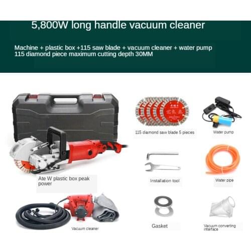 Slotting machine one-time forming dust-free hydropower installation project automatic wall duct cutting machine