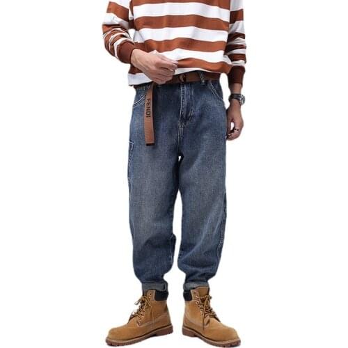 Mcikkny Men's Wide Leg Jeans