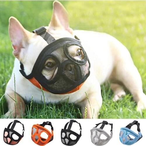 Short Snout Pet Dog Muzzles Adjustable French Bulldog Muzzle Dog Mouth Mask Breathable Muzzle for Anti Stop Barking Supplies