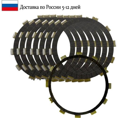 Motorcycle 8pcs Clutch Friction Plates Set For YAMAHA XVZ1300 Royal Star Tour Classic Venture Royale Deluxe S MM Limited V-MAX
