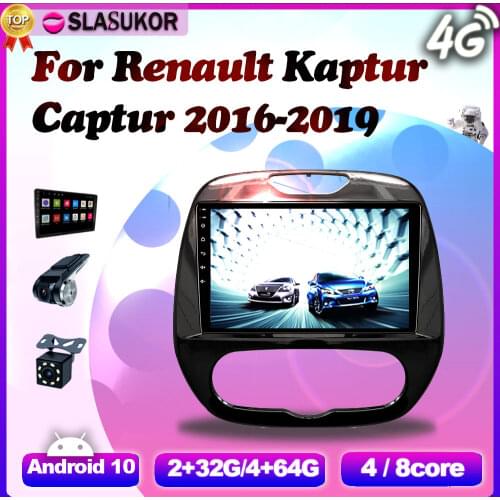 Android 4G For Opel Zafira B 2005 2006 2007 2008 2009 2010 2011 2012 2013 2014 For Opel Astra H 2004 - 2014 GPS N0 2din DVD