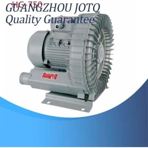 HG-750 120M3/H Big Capacity Electric Air Blower Vortex Pool Pump Pond Pump