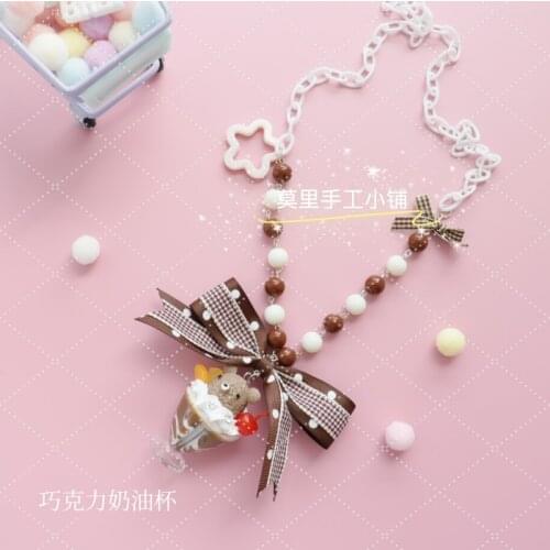 Original Design Lolita Sweet Necklace 30cm Long Bear Chocolate Milk Oil Cup with Brown