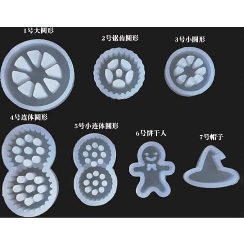 NEW 5 piece Gear combination DIY Silicone Crystal Drop Rubber Mold Transparent Clear Handmade Jewelry resin molds for jewelry