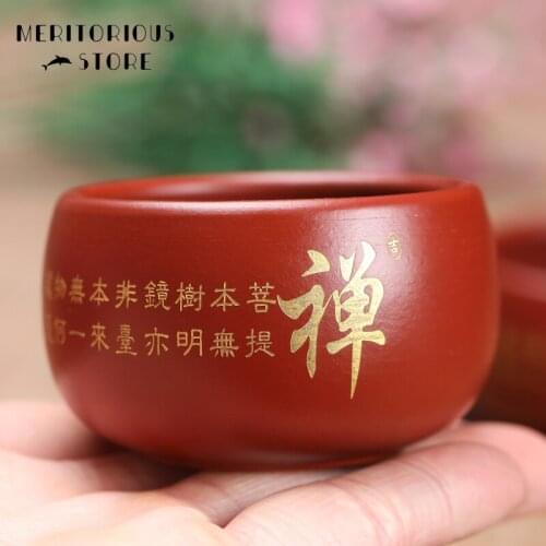 Yixing Purple Clay Tea Cup 50ml Handmade Purple Mud Teaware Chinese Kung Fu Tea Set Natural Ore Purple Clay Teapot Tea Set