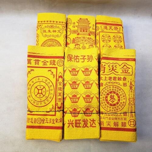 100 sheet Golden Chinese Joss Paper Money Hell Bank Notes The Qingming Festival Burning Paper Sacrifice Articles Memorial paper