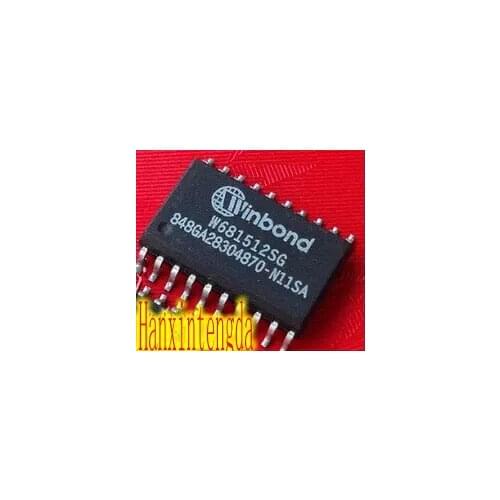 2pcs/lot W681512SG SOP20 [SMD]