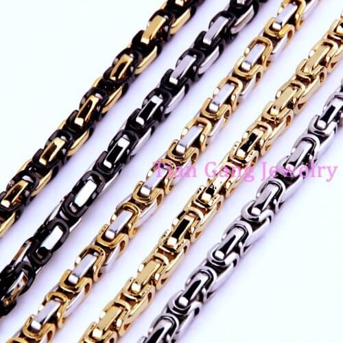 4/5/8mm Mens Women Jewelry 316L Stainless Steel Silver Color/Gold/Black/Rose Gold Color Byzantine Chain Necklace/Bracelet