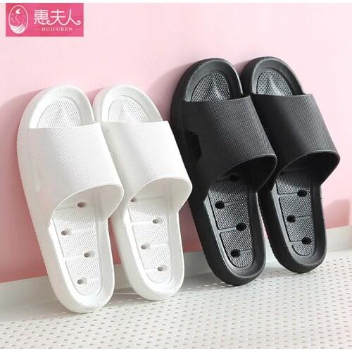 Family slippers mens bathroom water leakage quick dry womens indoor thick soled antiskid home slippers in summer