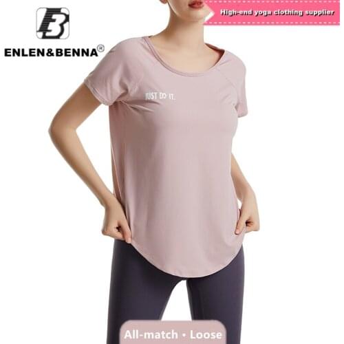 Yoga Tops ENLEN&BENNA China