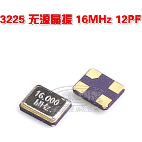 Patch crystal oscillator 3225 16MHz 12pF + 10ppm 4 pin patch passive 16M 4P tape