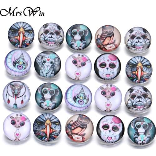 10pcs/lot New Snap Button Jewelry Vintage Monkey Cartoon Glass 18mm Snap Buttons fit DIY Snap Bracelet