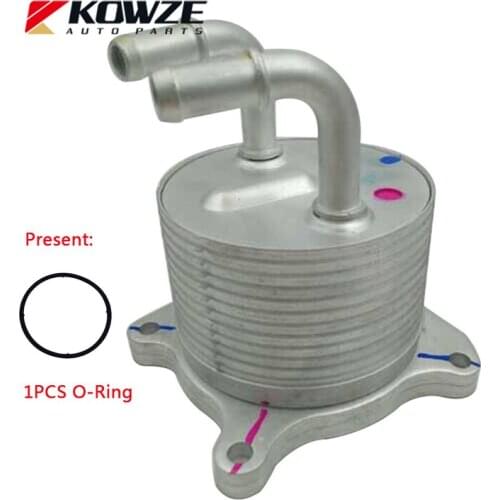 KOWZE 2920A097 Auto Transmission Oil Cooler Assy 2920A017 fit for Mitsubishi ASX DELICA LANCER OUTLANDER RVR GALANT FORTIS