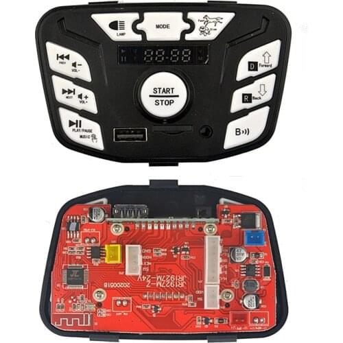 Childrens electric car JR1927M central control music player 24V power supply start control panel