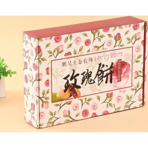 Custom Luxury Cardboard boxes design your logo Packaging Magnetic folding Gift Box ---XP1029