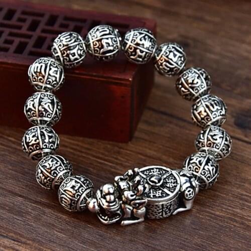 Solide S999 Sterling Silver Mens Bracelet Rotatable Pixiu Attract Wealth Six Characters Truth Ancient Hand String