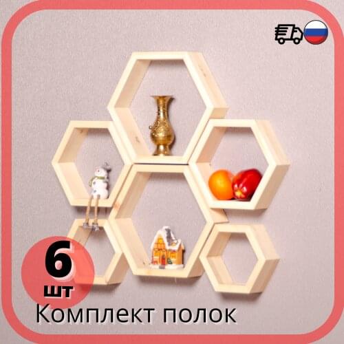 Нет бренда Organizers For The Kitchen