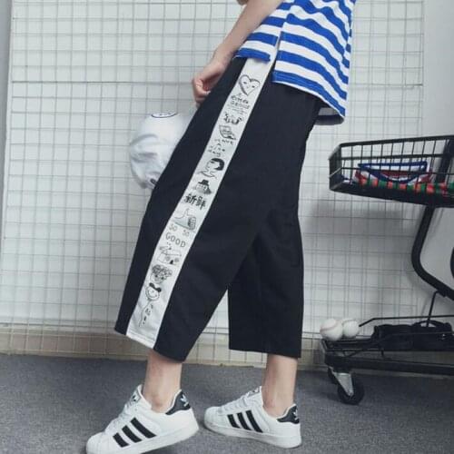 YouGeMan Women's Trousers Harem Pants