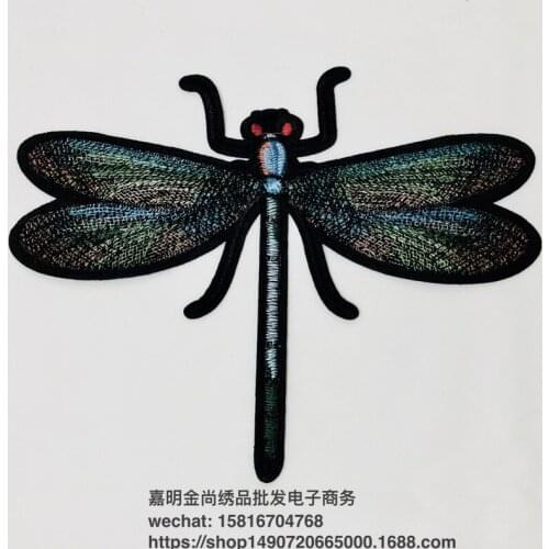 10pcs/lot New 3d Embroidery Patches Lace Dragonfly Animal Clothing Decoration Sewing Accessories Diy Iron Heat Transfer Applique