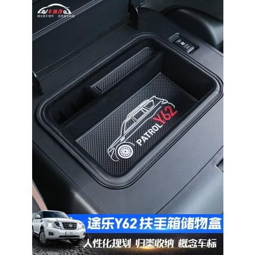 For Nissan Patrol y62 Armrest Box Storage modified central armrest box compartment