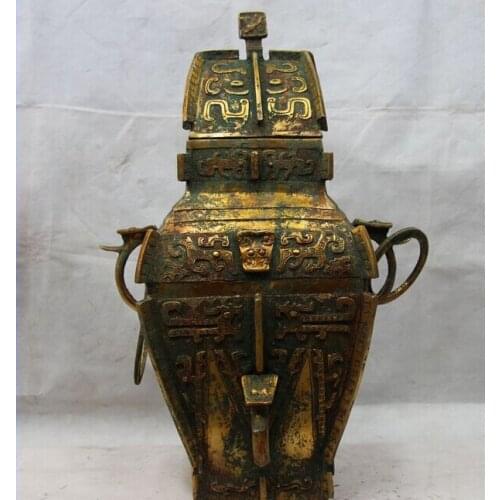 Song voge gem S1502 Chinese Bronze Gilt Royal Palace Wild animal Folk Beast Zun Wine Pot Bottle Vase
