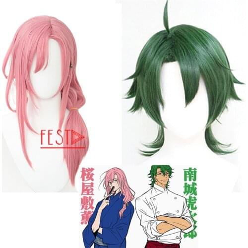 Anime SK8 The Infinity Joe Cherry Blossom Cosplay Wig Green Spiky Hair SK Short Heat-resistant Fiber Hair+ Free Wig Cap for Girl