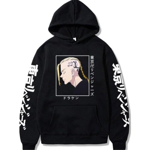 Tokyo Revengers Hoodies Anime Cosplay Chifuyu Matsuno Print Men Women Solid Oversized Loose Pullovers Hooded Sweatshirt 2021 Top