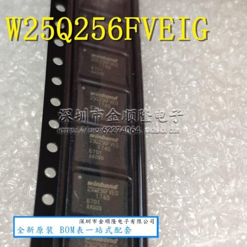 5pieces W25Q256FVEIG 25Q256FVEG WSON8 flash