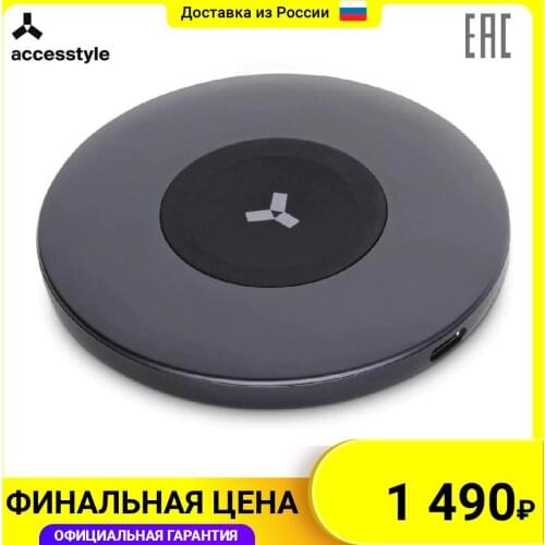 Accesstyle Wireless Chargers For Mobile Phones