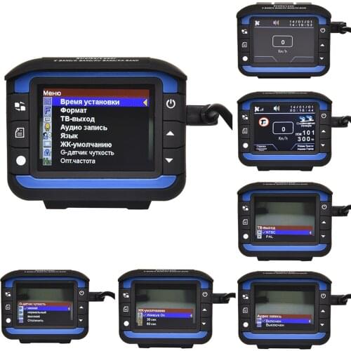 Car Anti Radar Detector Dash Cam 2 In 1 Auto Car DVR Camera Recorder 140 Degree Dashcam HD 720P English and Russian Voice