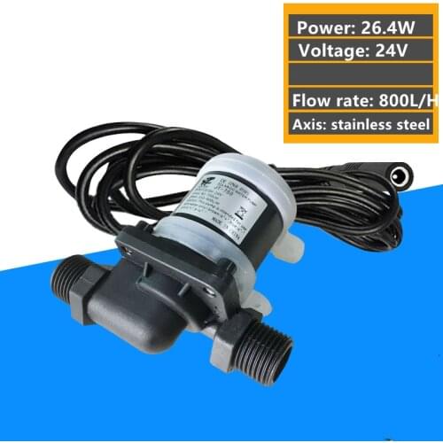 12V 24V DC Brushless Water Pump Silent 4 Points Threaded Solar Water Heater Shower Floor Heating Booster Pump IP68 26.4W
