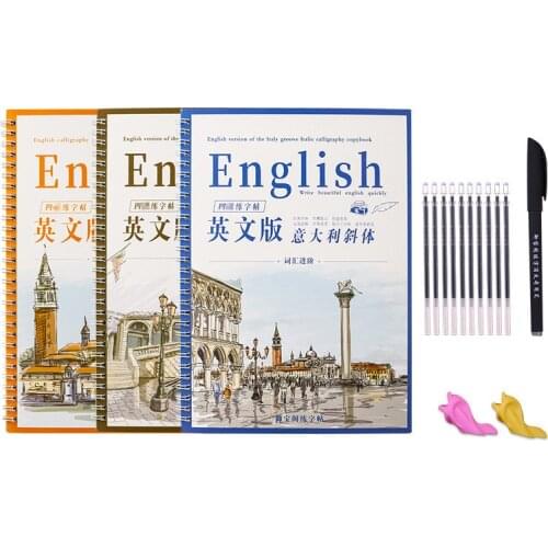 LeXue Culture Goods For Training